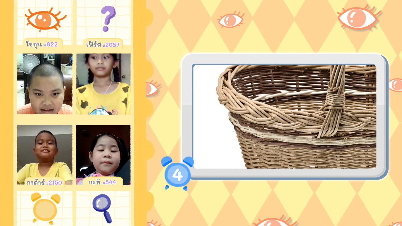 KidsSanook-650815-4