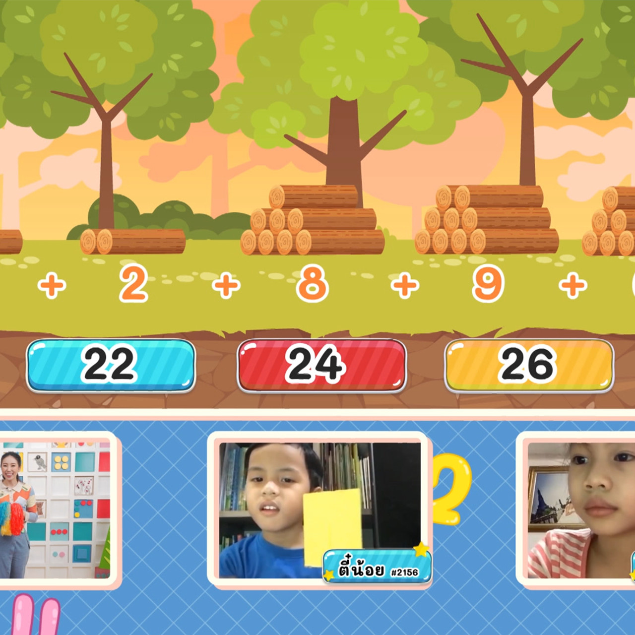KidsSanook-650816-4