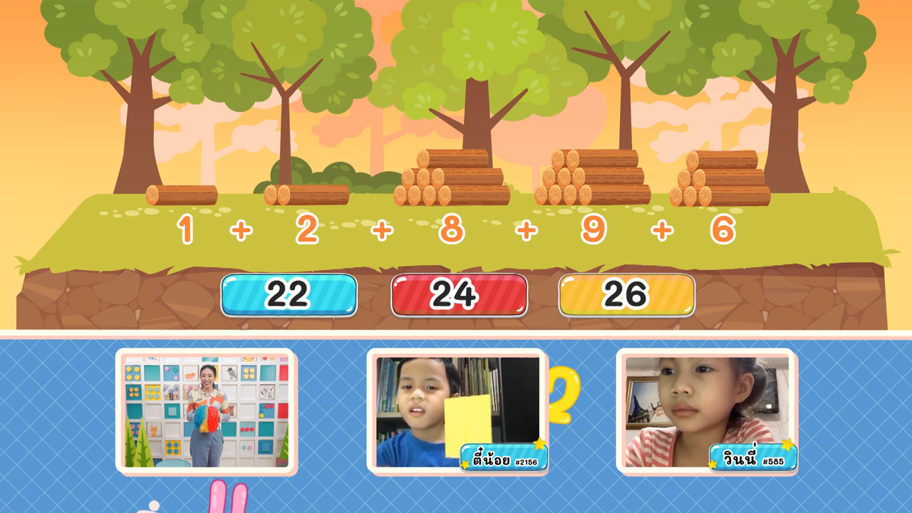 KidsSanook-650816-4