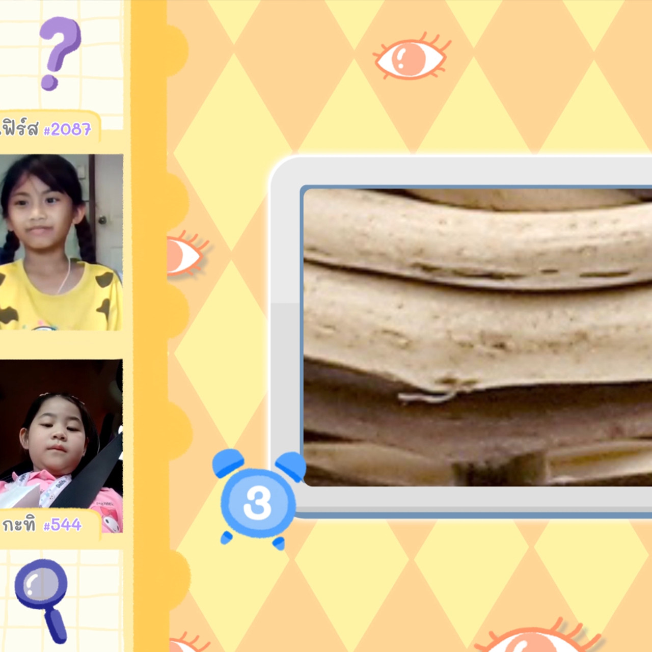 KidsSanook-650815-5