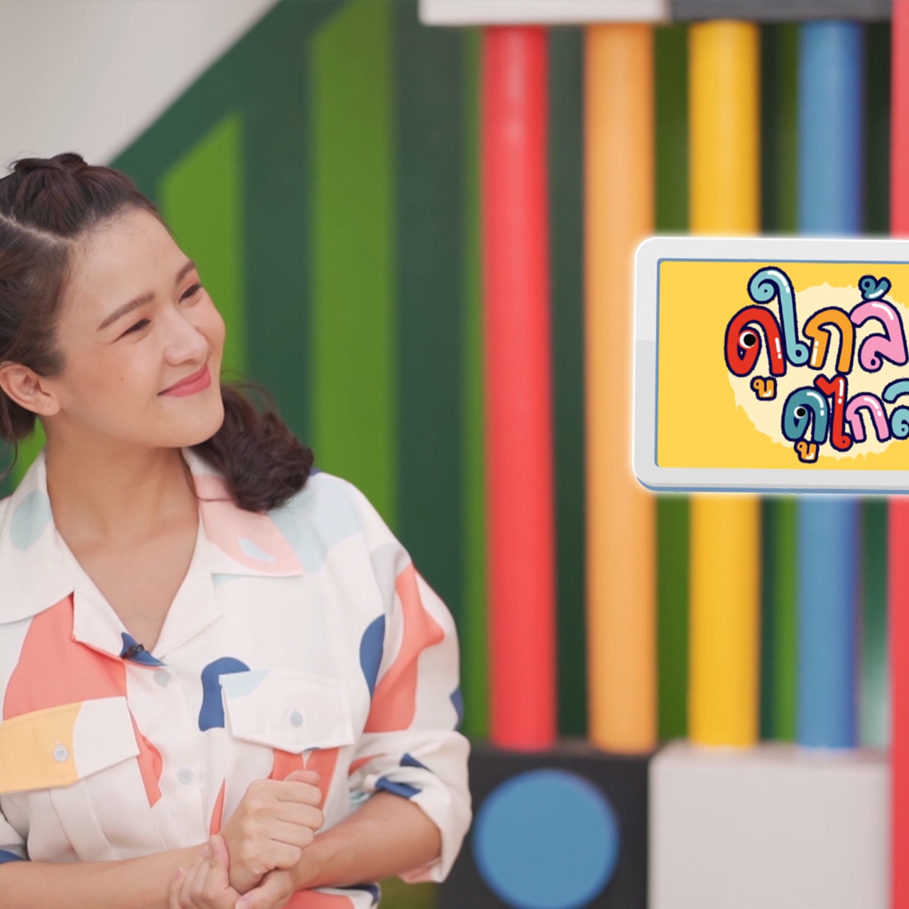 KidsSanook-650815-1
