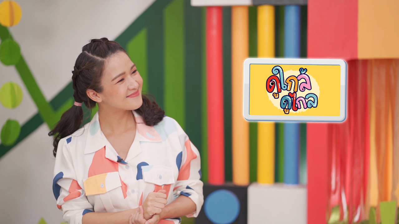 KidsSanook-650815-1
