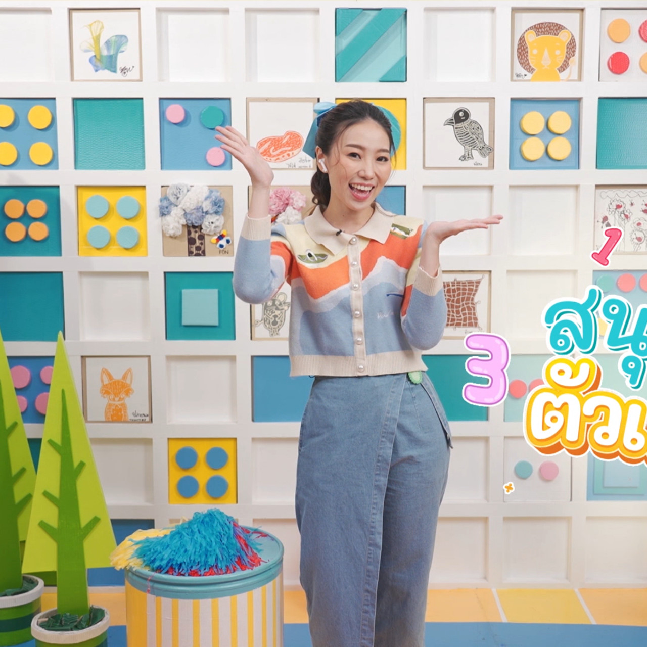 KidsSanook-650816-1