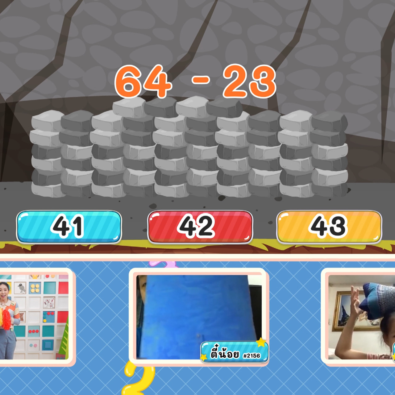 KidsSanook-650816-3