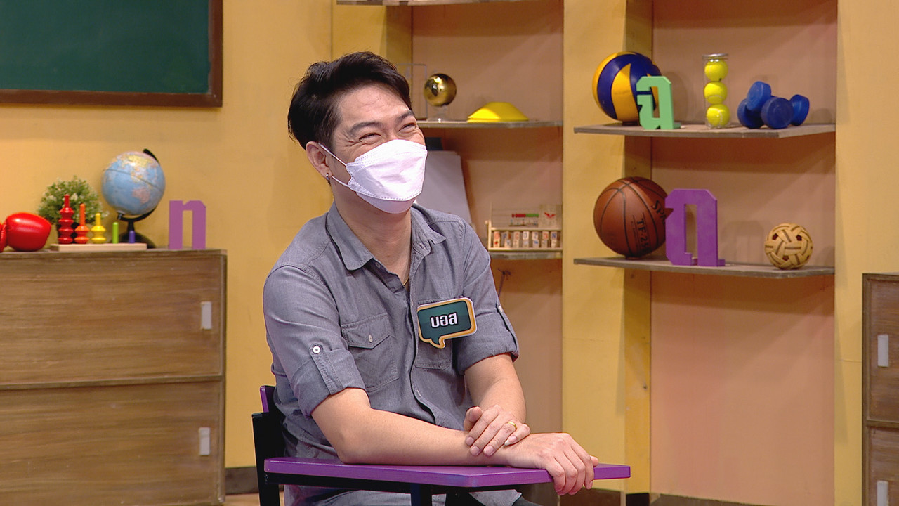 ThaiChallenge650815- (7)
