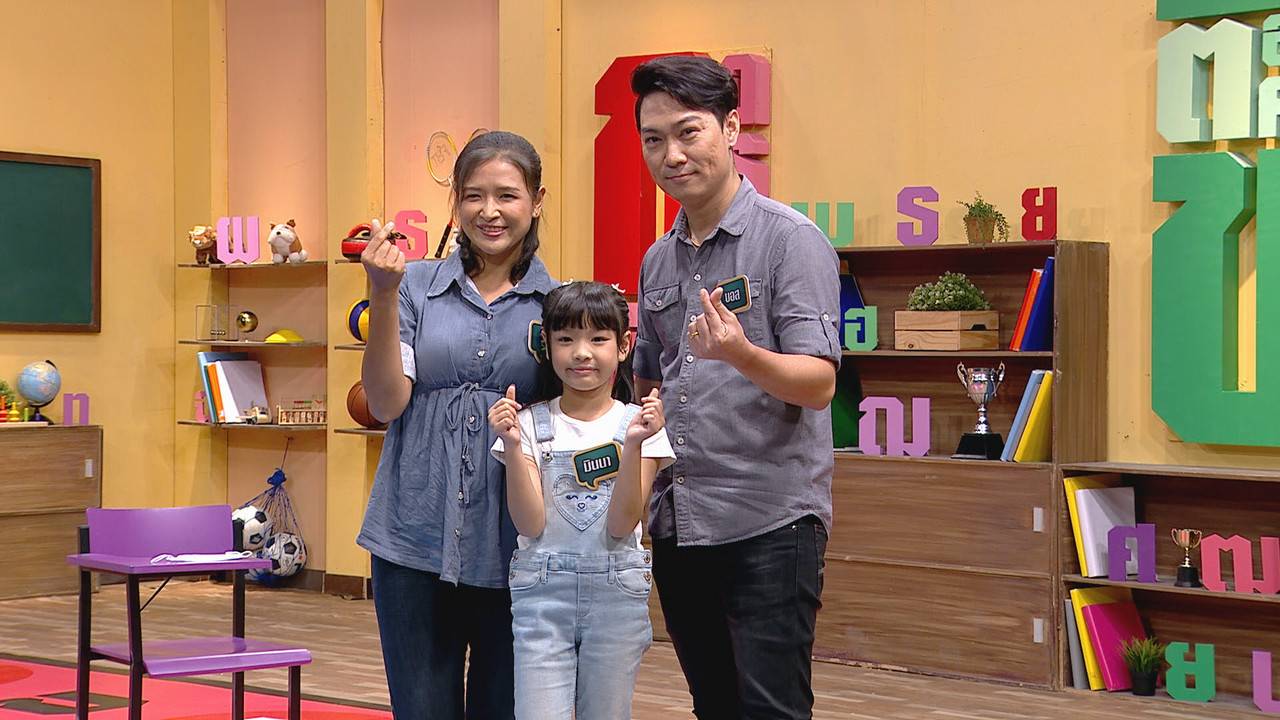 ThaiChallenge650815- (2)