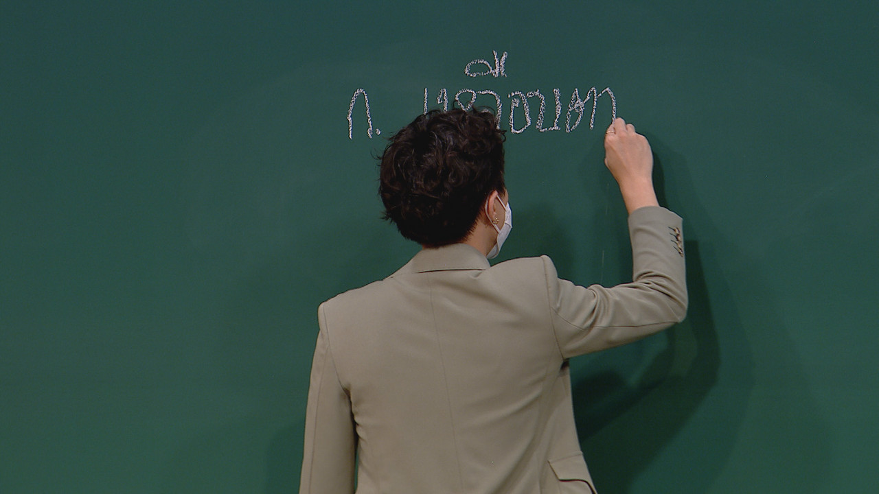 ThaiChallenge650815- (20)