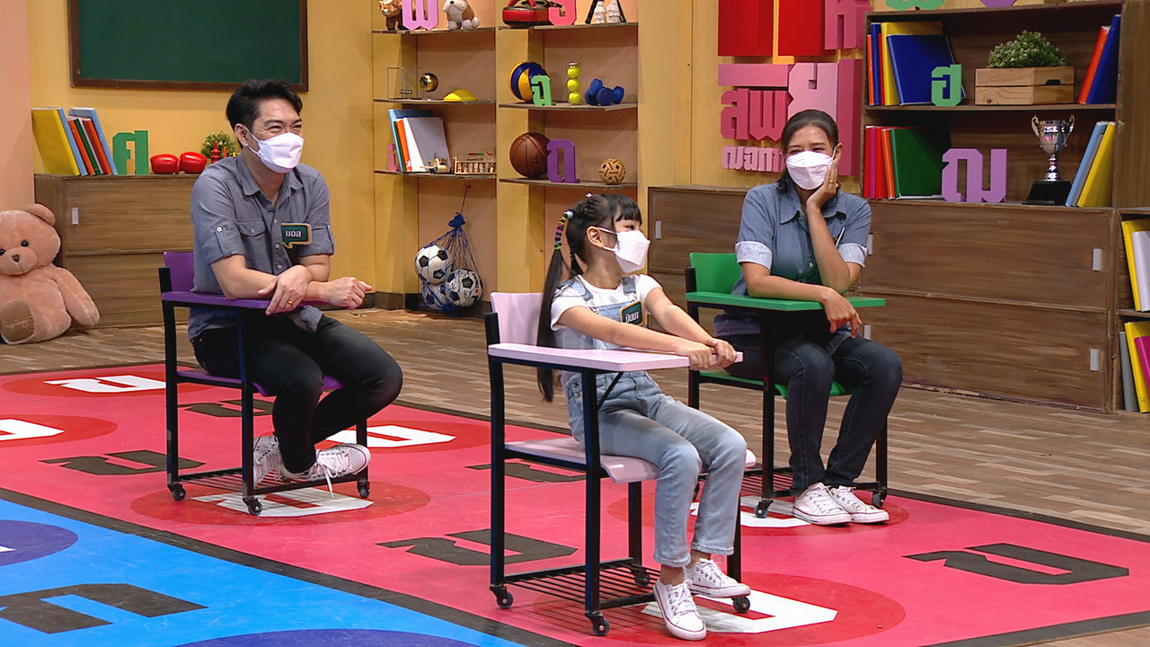 ThaiChallenge650815- (17)