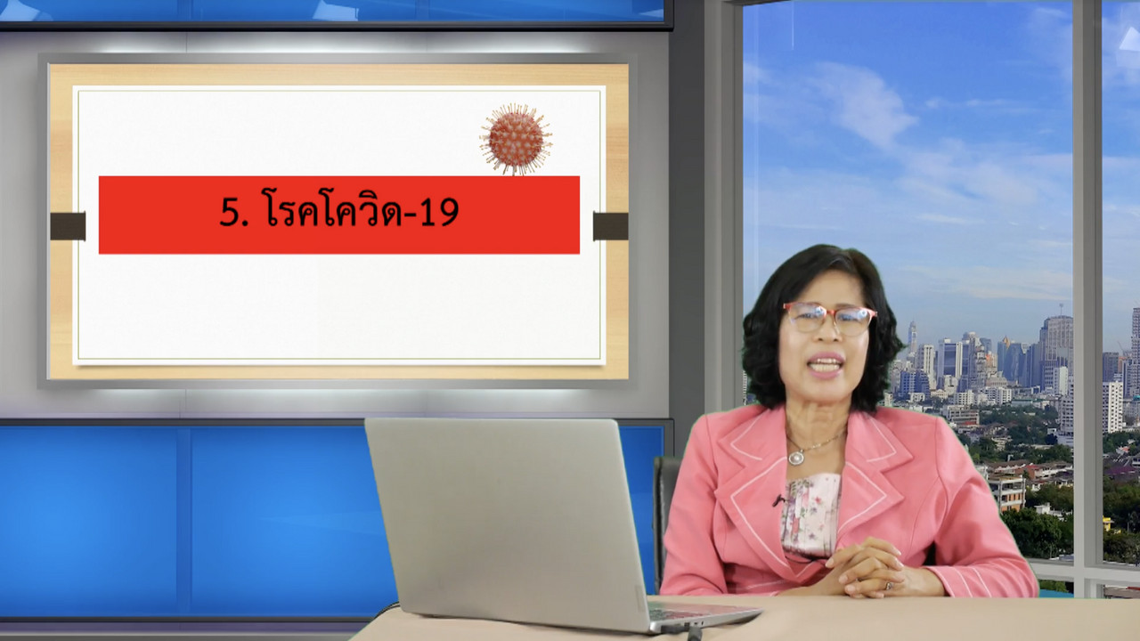OnlineLearning_070965(9)