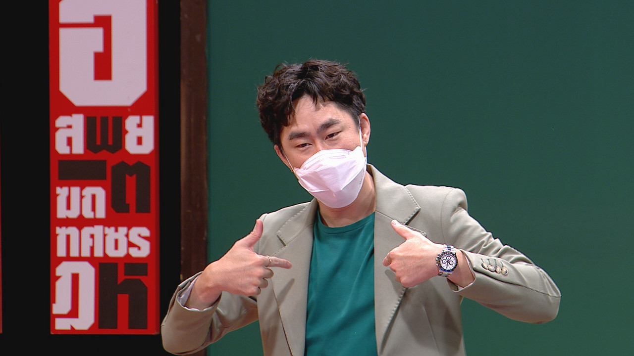 ThaiChallenge650905- (8)