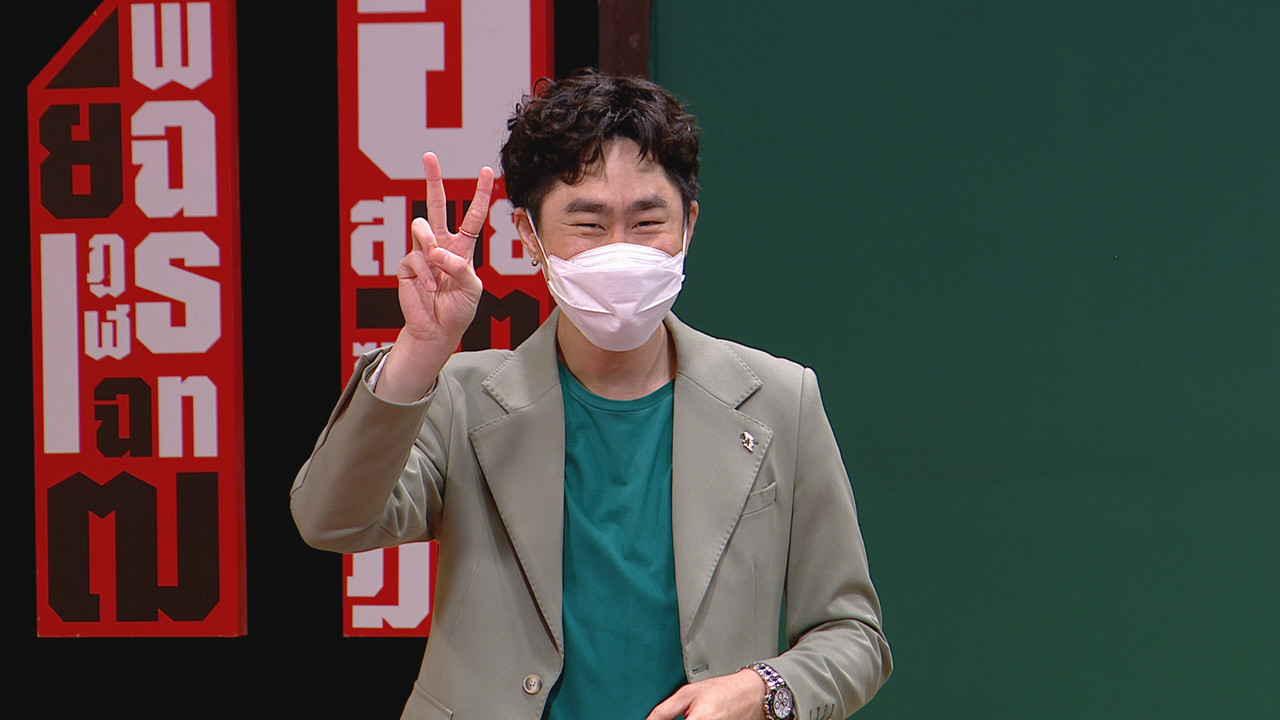 ThaiChallenge650905- (24)