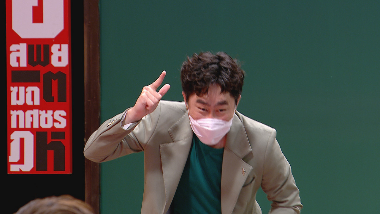 ThaiChallenge650905- (35)