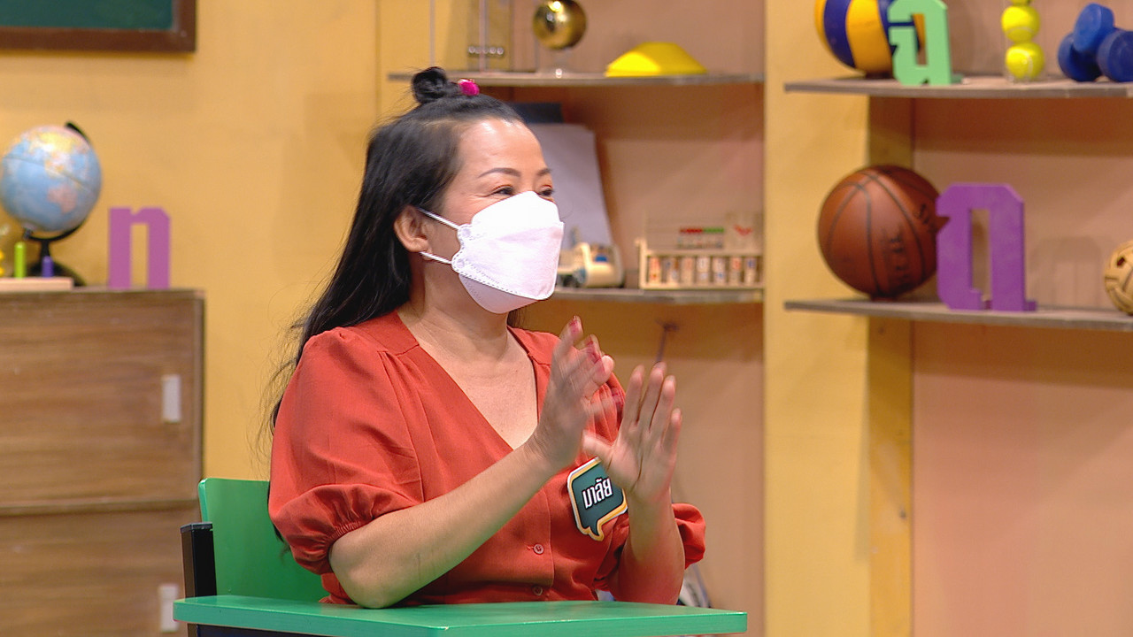 ThaiChallenge650905- (19)