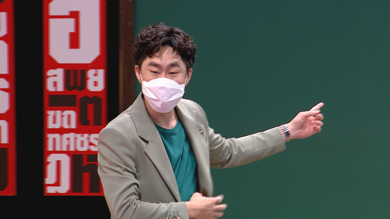 ThaiChallenge650905- (3)