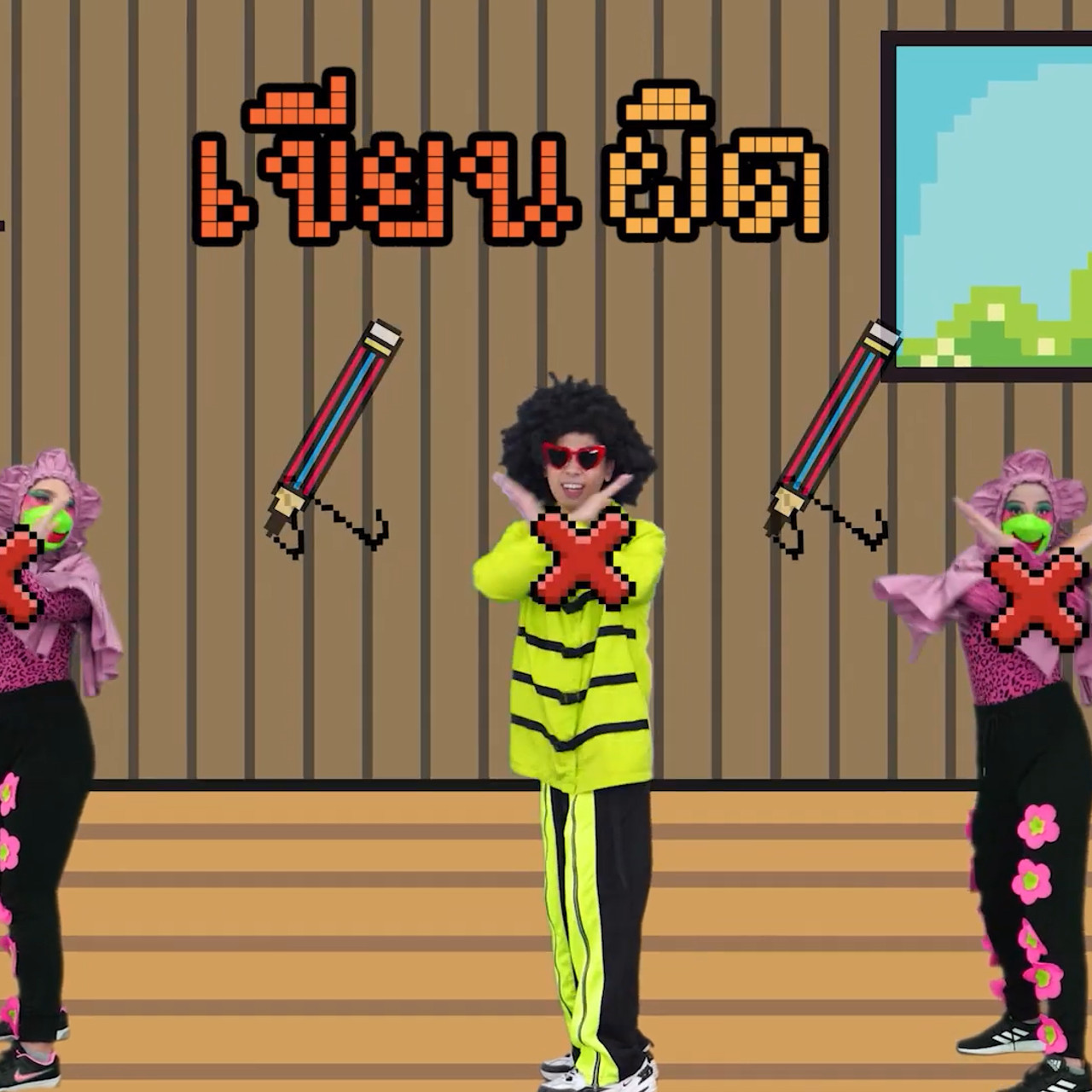 Funnumnom650904-5
