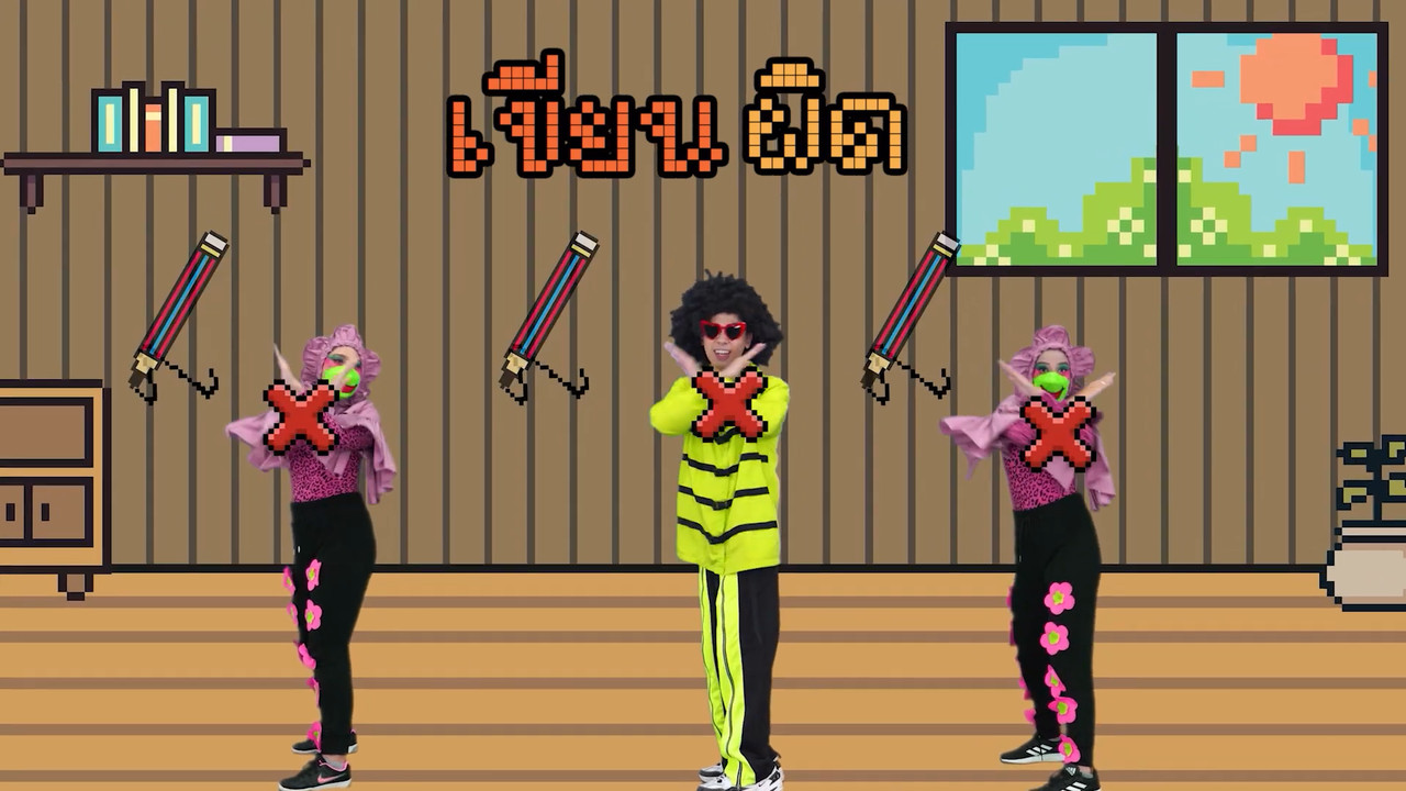 Funnumnom650904-5