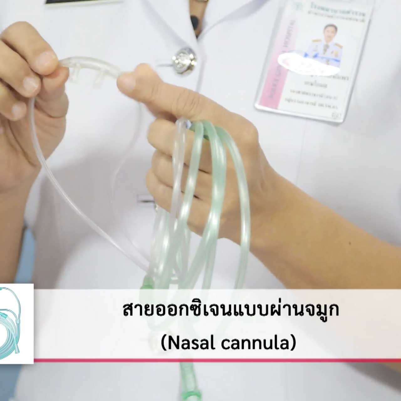 OnlineLearning_090965(2)