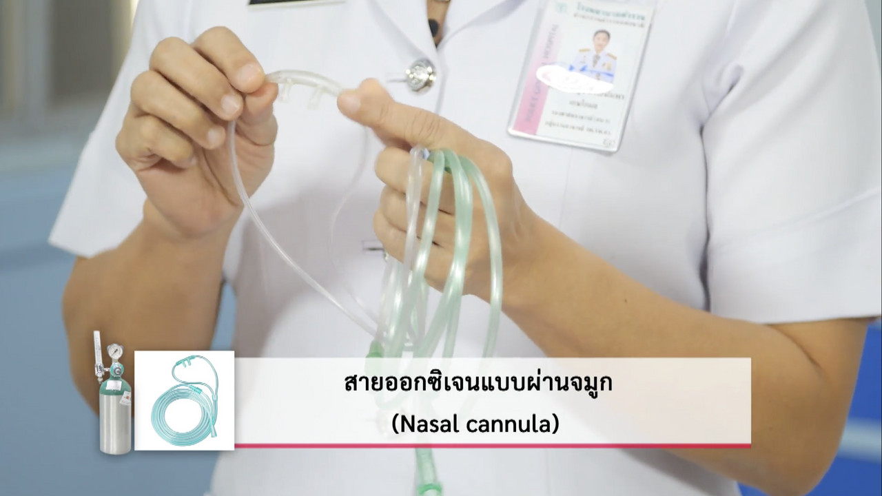 OnlineLearning_090965(2)