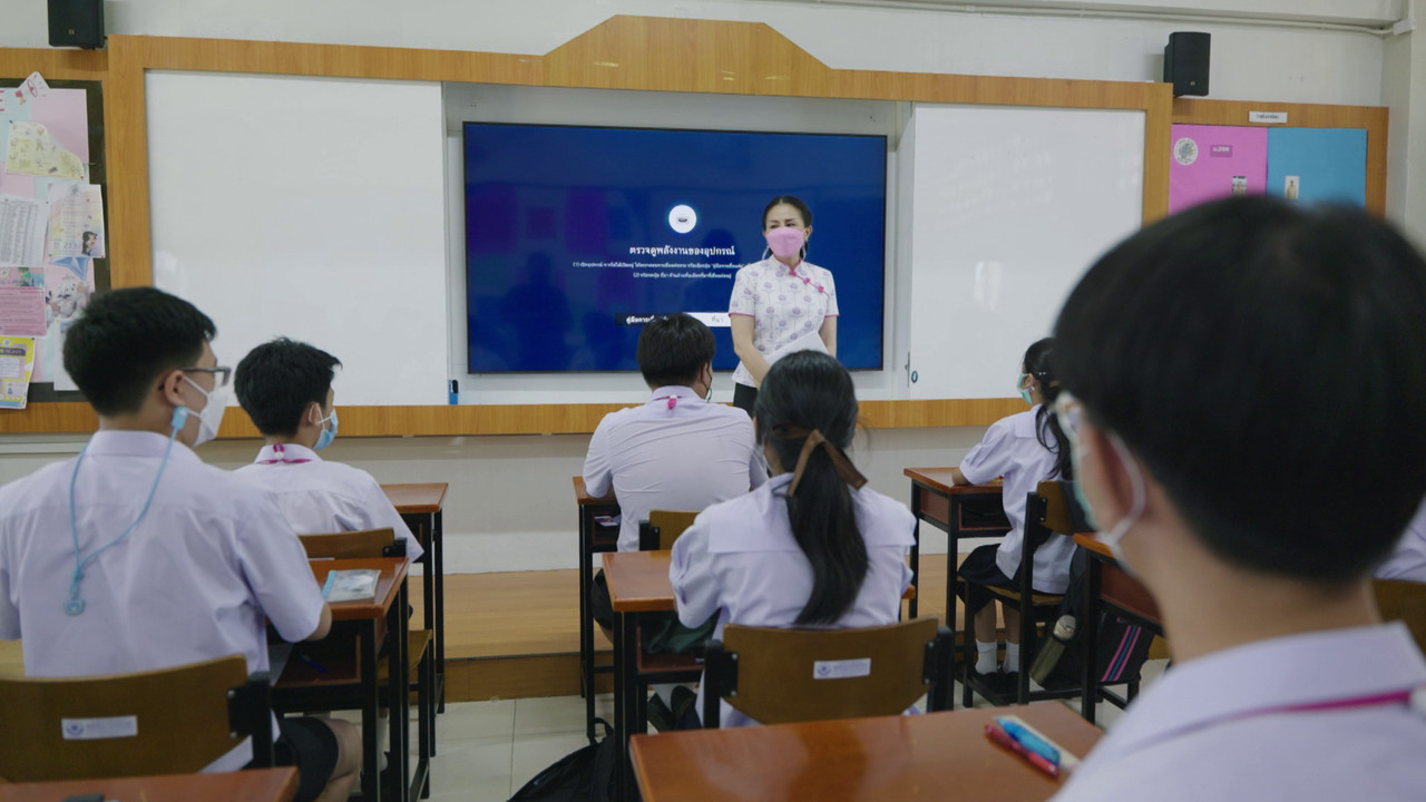  My Teacher_150965 (7)