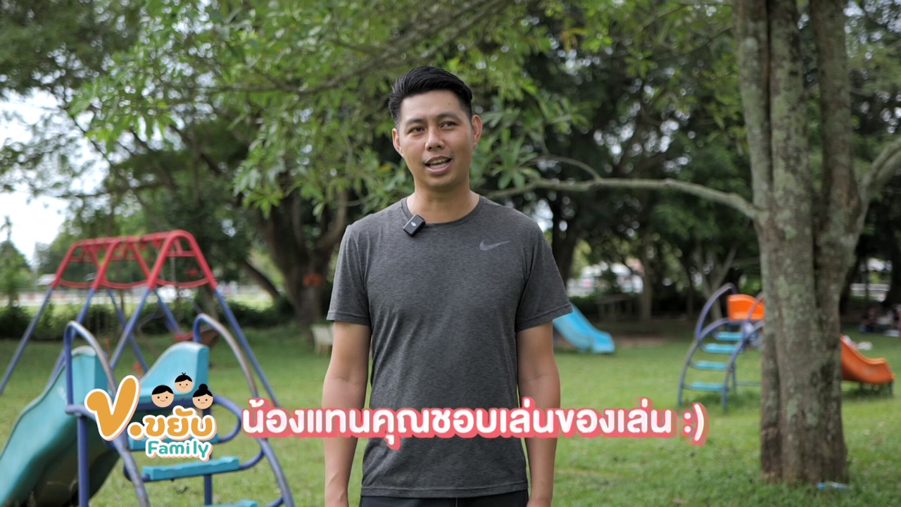 Korkhayab Family 10-09-651