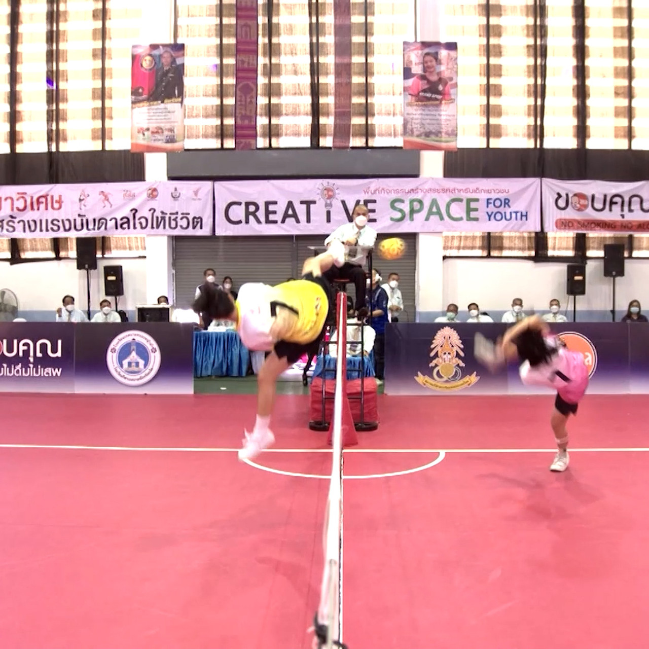 sportstrick 0210656