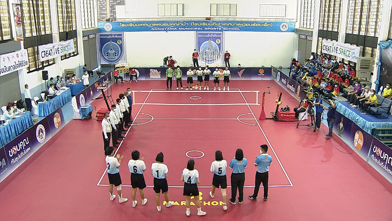 sportstrick0210658