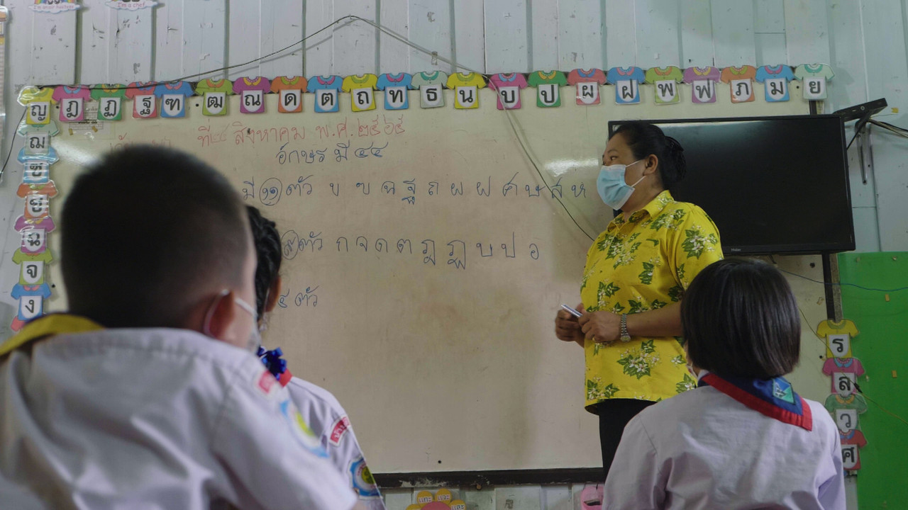  My Teacher_061065 (3)