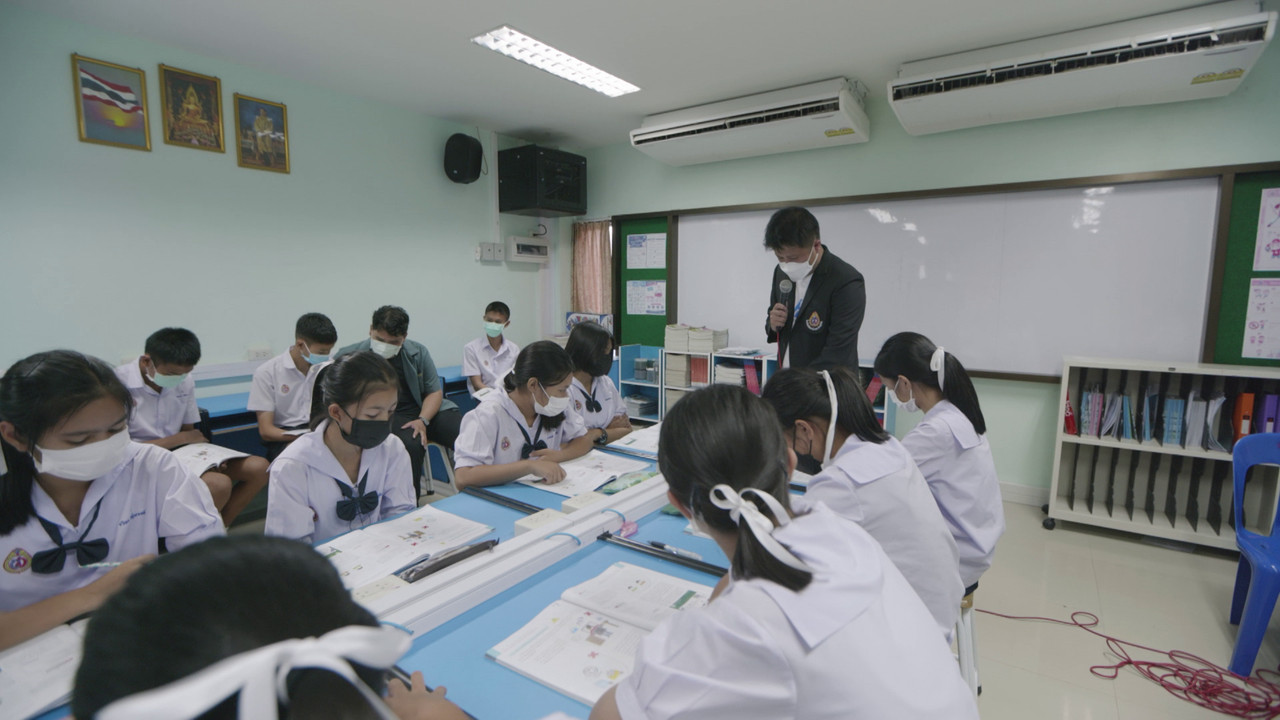 My Teacher_071065 (5)