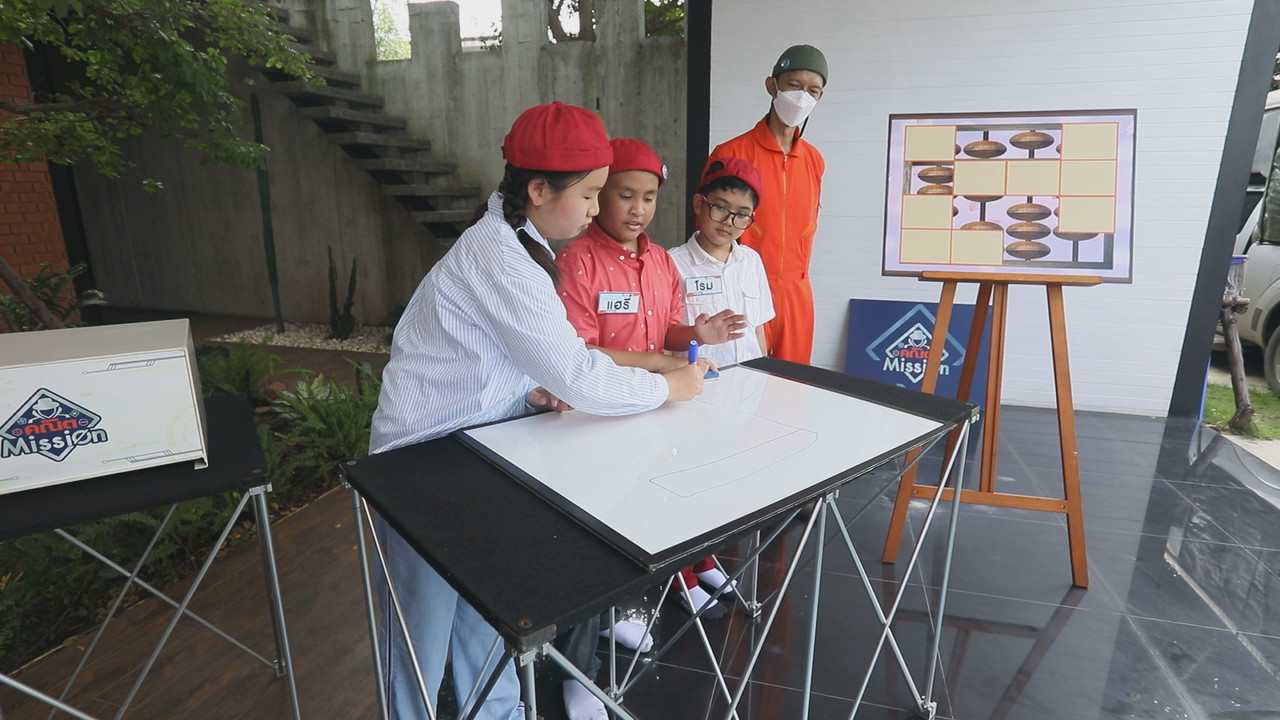 MathMission650929- (36)