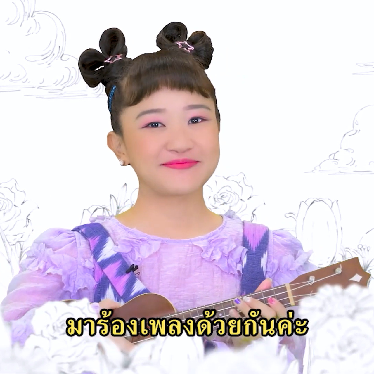 sanooksakod-651003-1