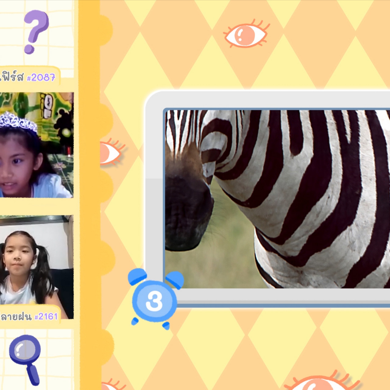 KidsSanook-651003-5