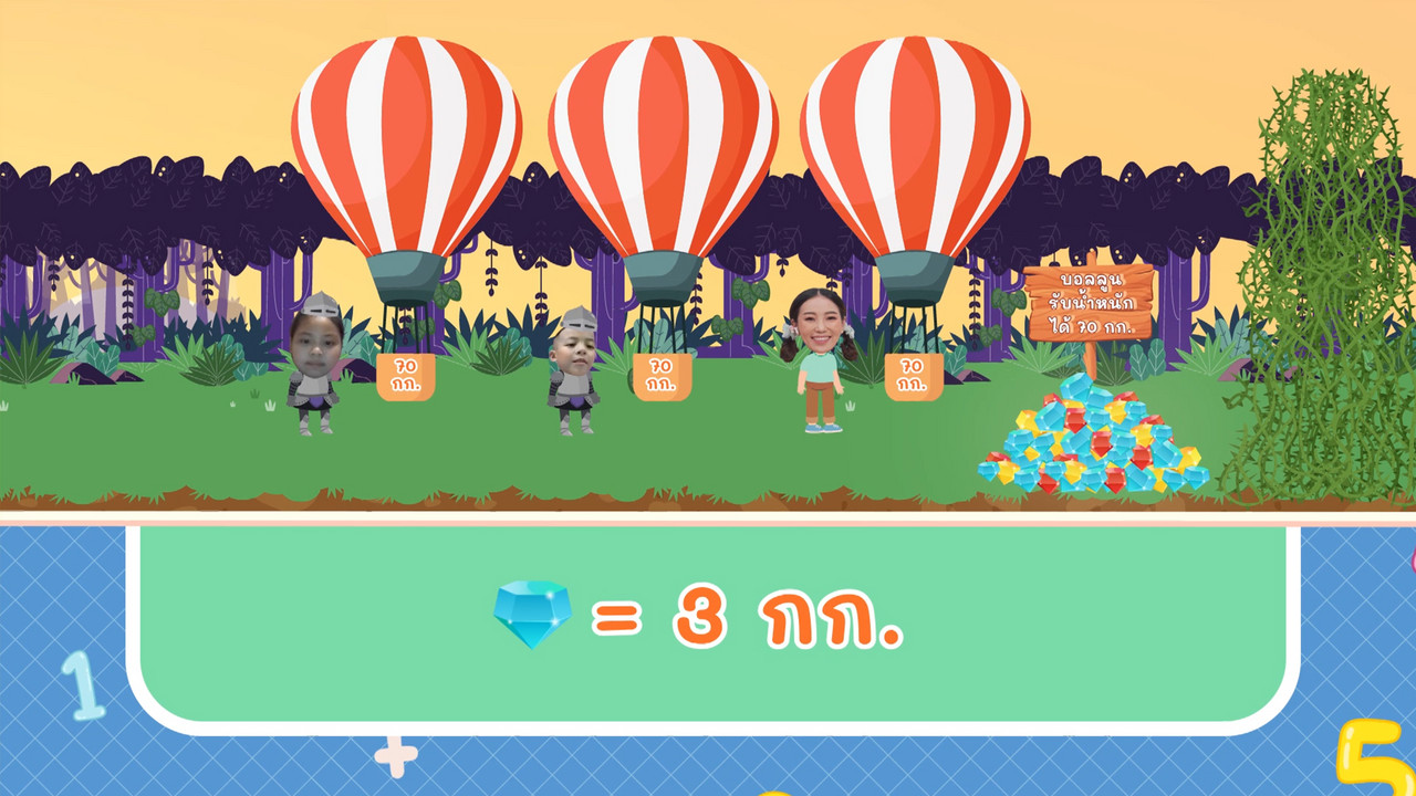 KidsSanook-651004-5