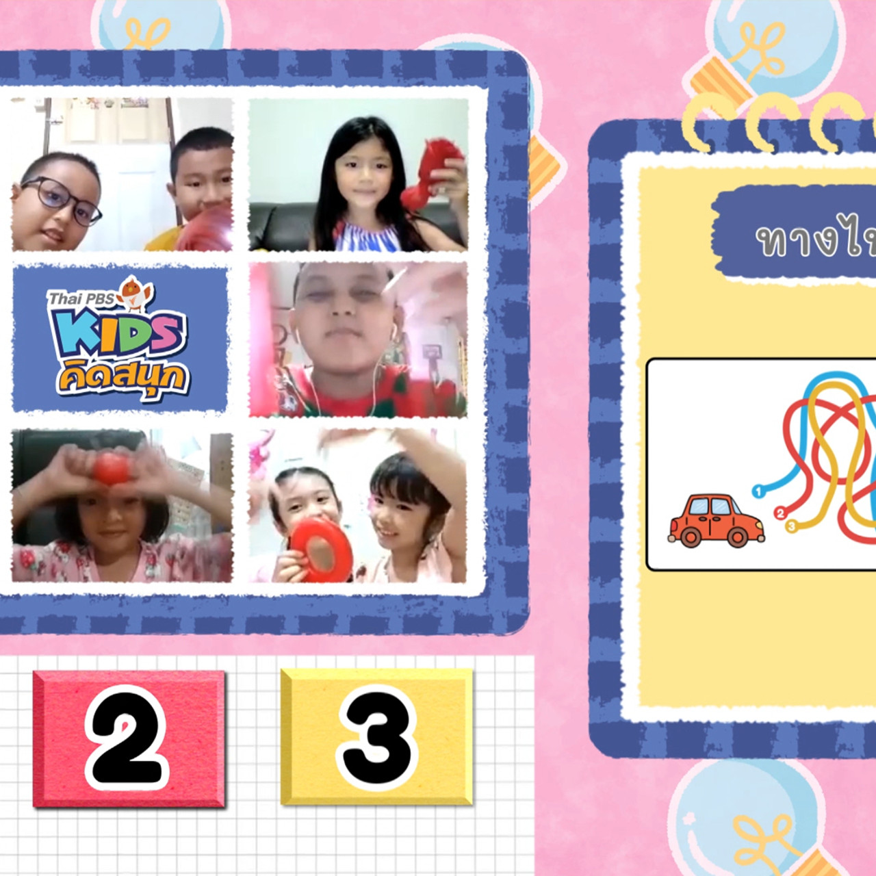 KidsSanook-651006-5