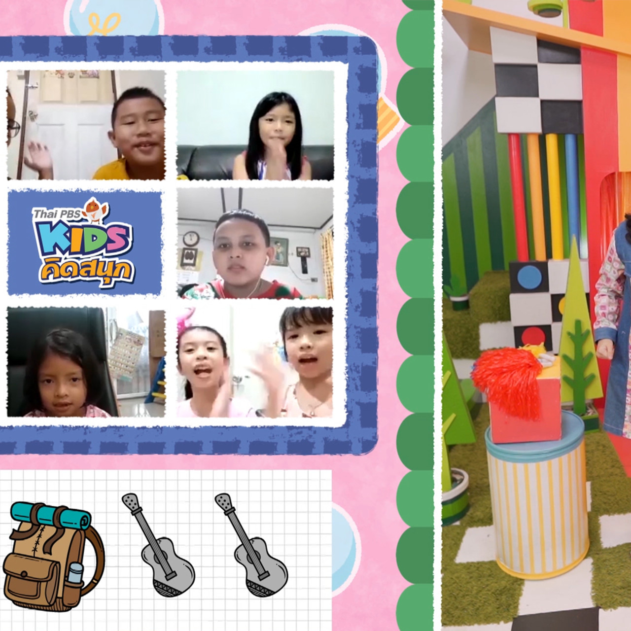 KidsSanook-651006-4