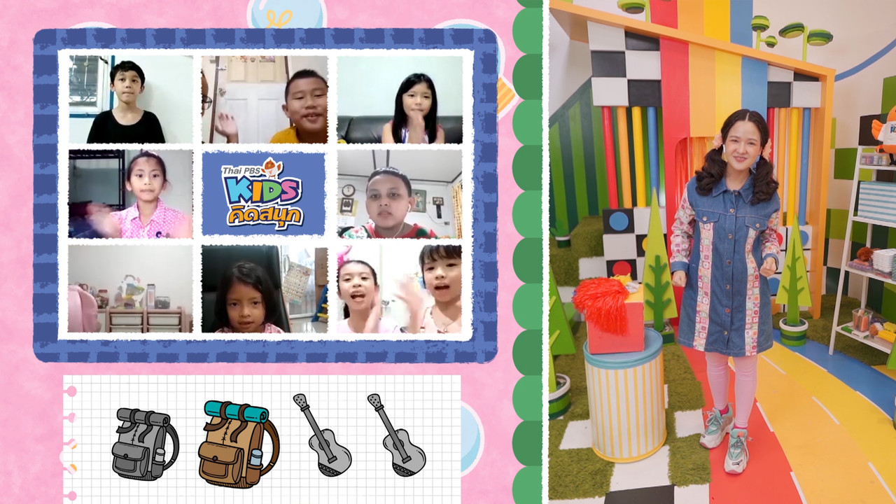 KidsSanook-651006-4