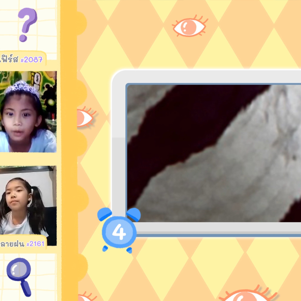 KidsSanook-651003-1