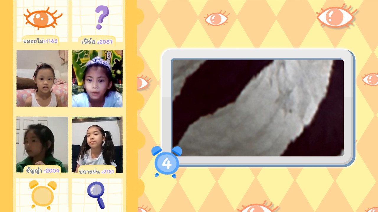 KidsSanook-651003-1