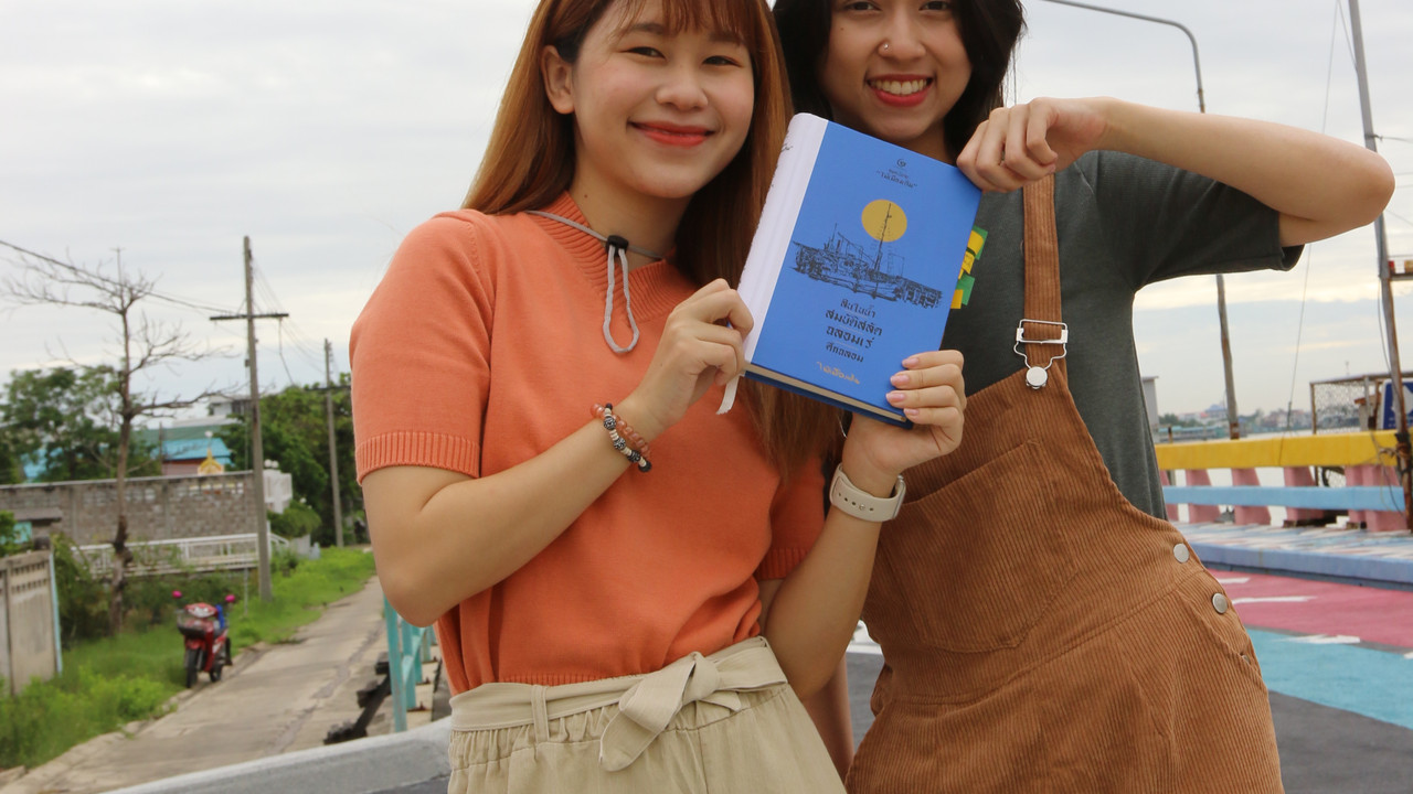 Passport021022 (2)