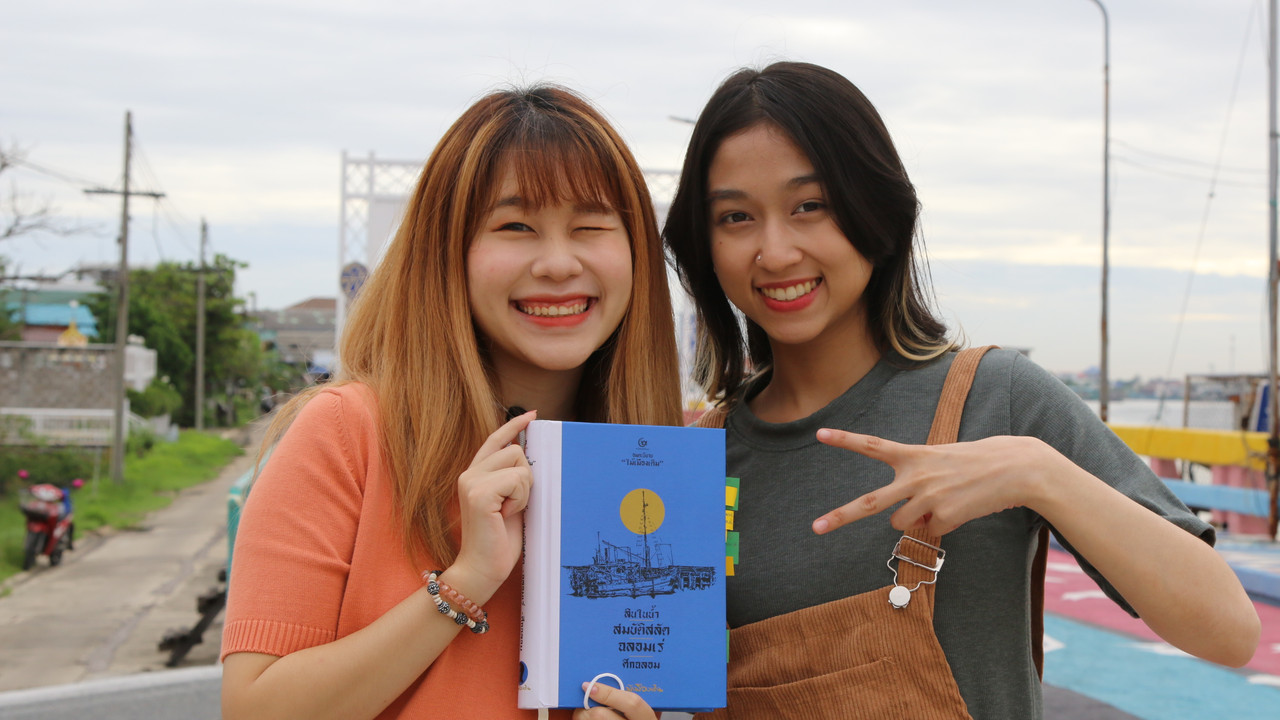 Passport021022 (9)
