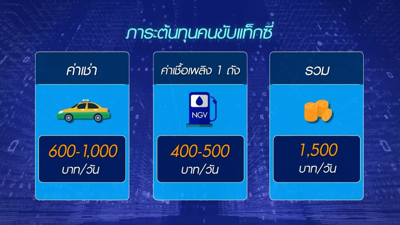 Economics101_651001(5)