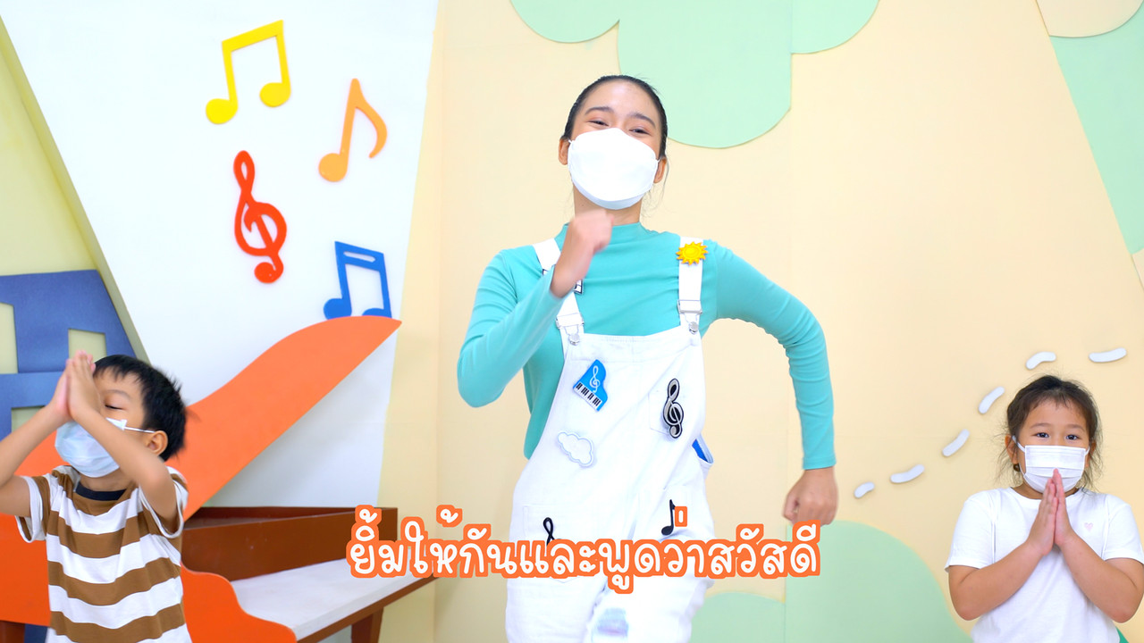 KidSongs651006_3