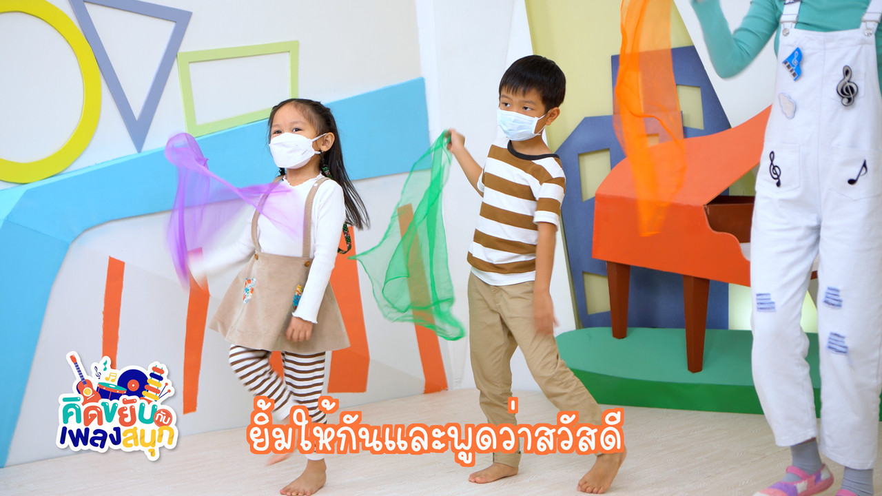 KidSongs651007_5