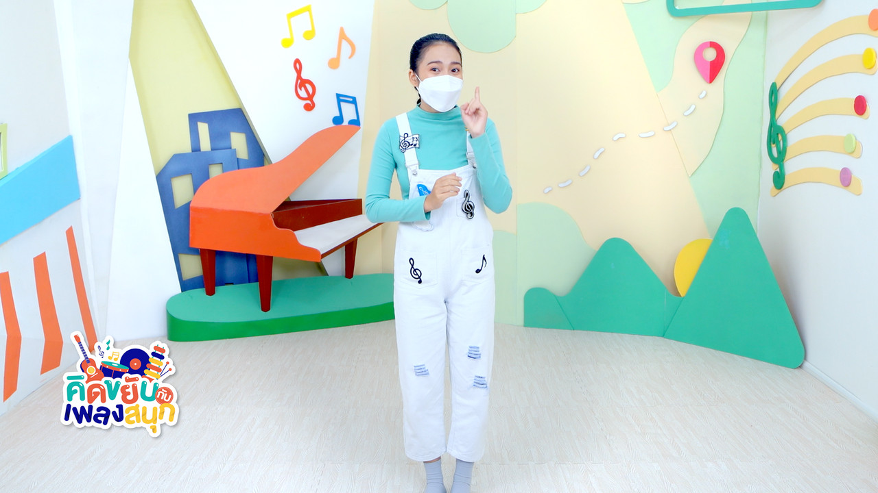 KidSongs651006_5