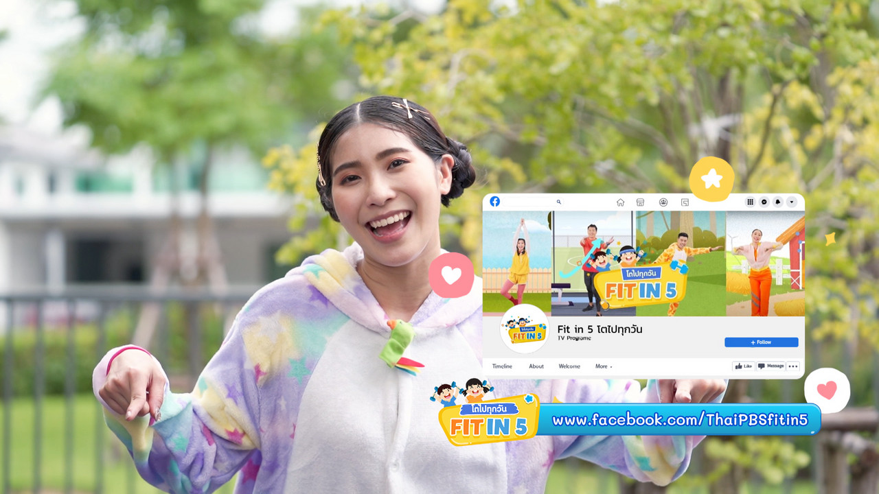fitin5_651004- (7)