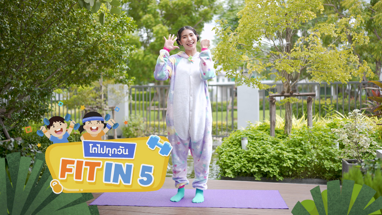 fitin5_651004- (8)