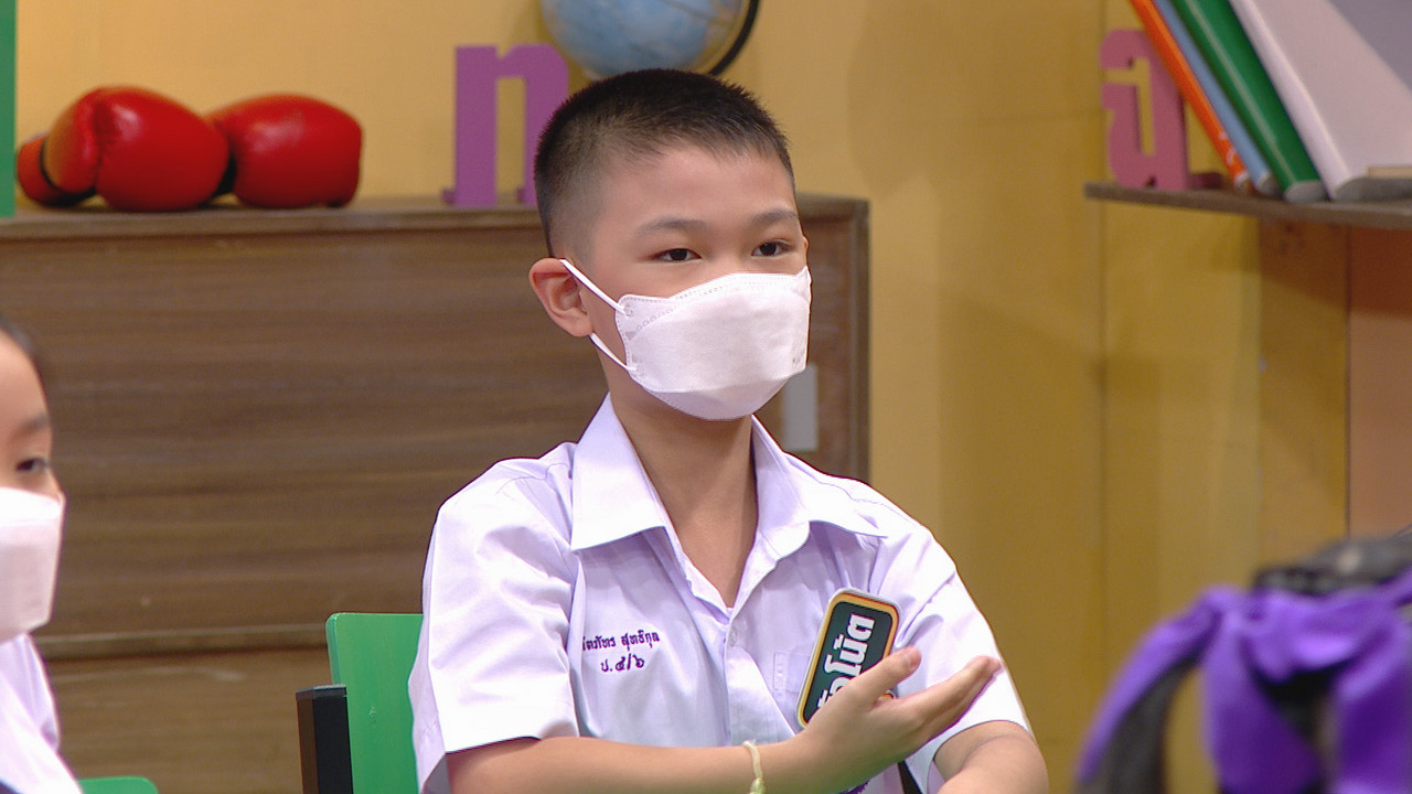 ThaiChallenge651003- (12)