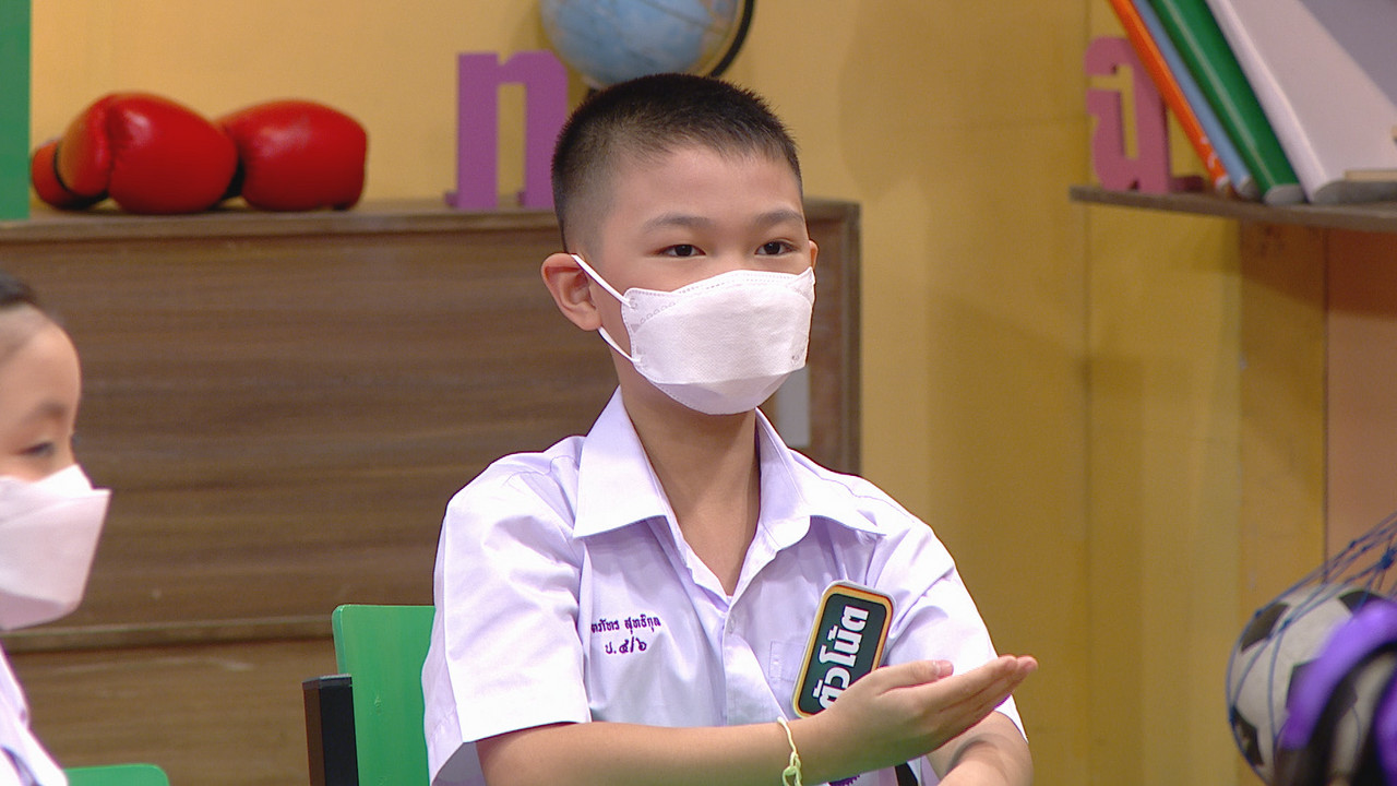 ThaiChallenge651003- (11)