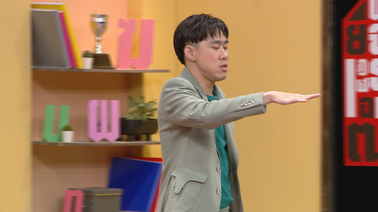 ThaiChallenge651003- (14)