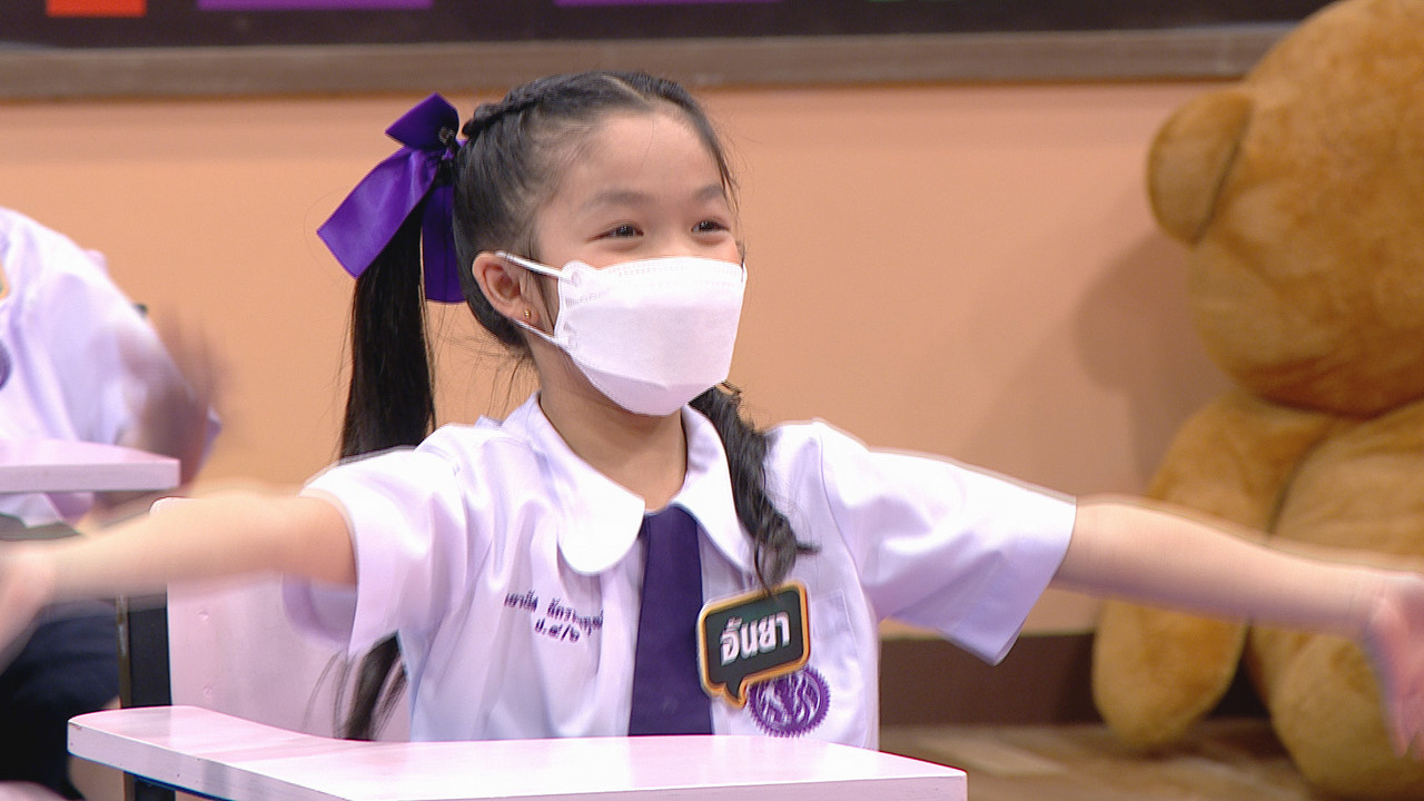 ThaiChallenge651003- (2)