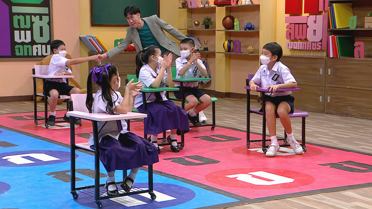 ThaiChallenge651003- (26)